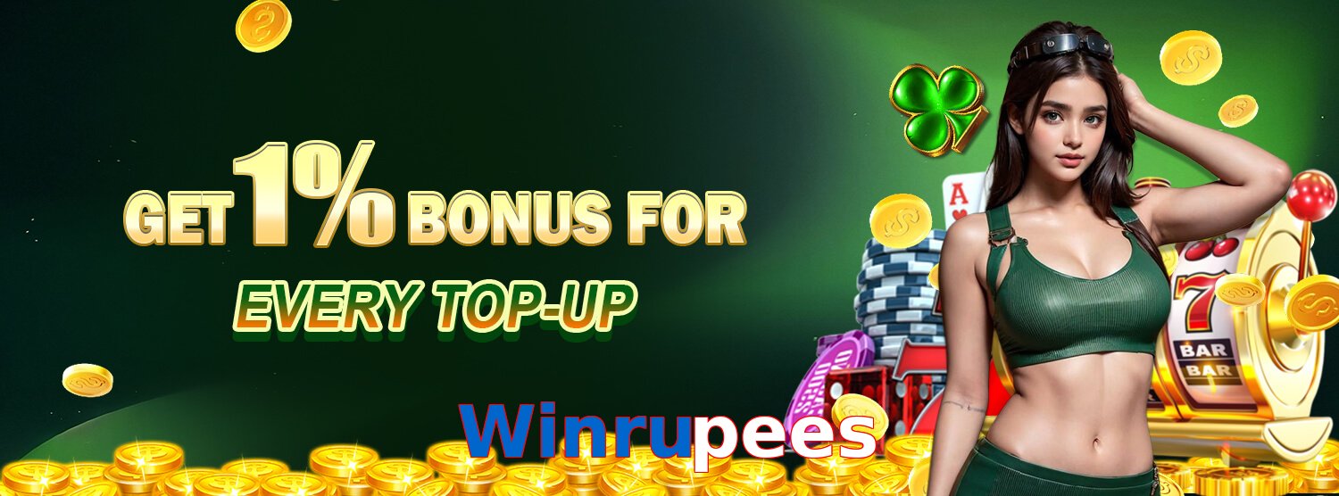 Winrupees